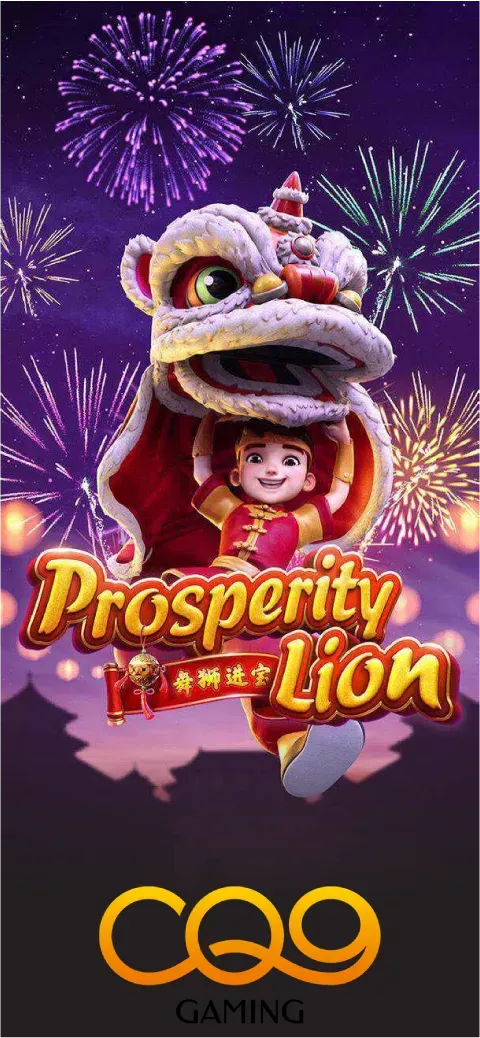 lion