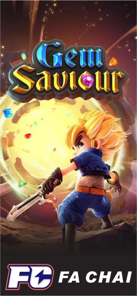 savier