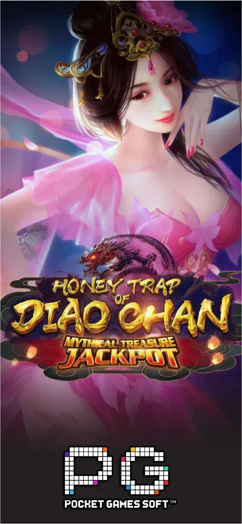 saiocahan